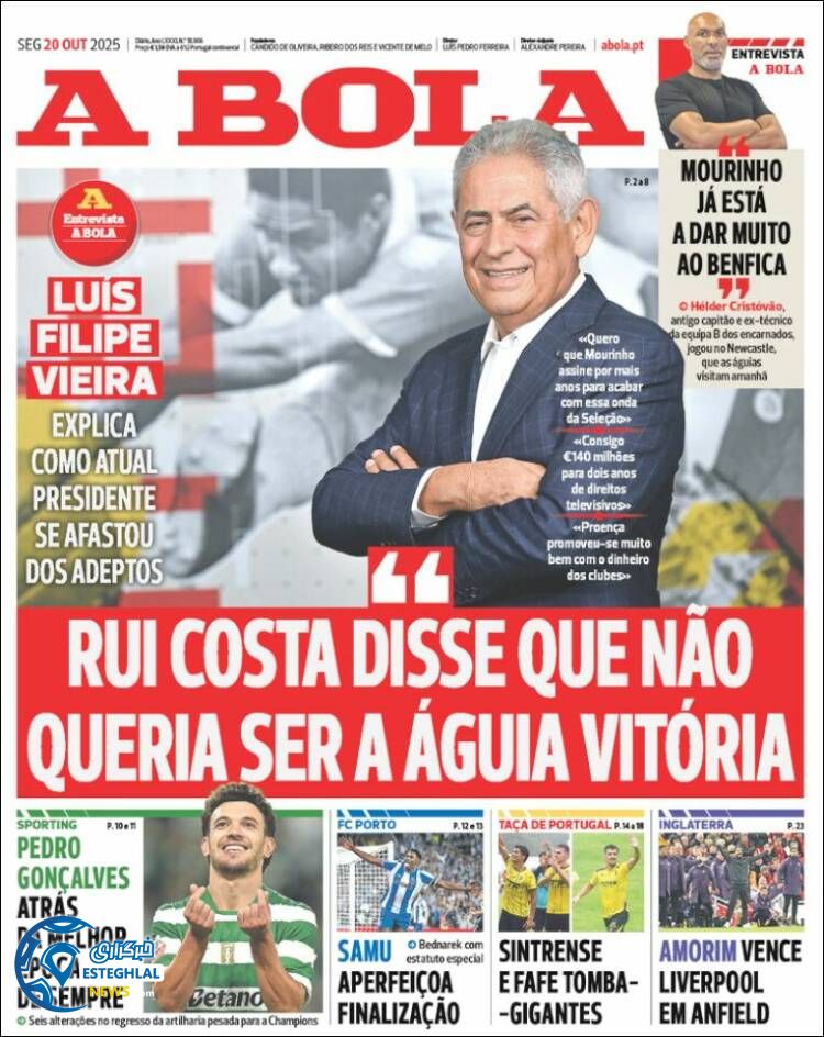 روزنامه ورزشی آبولا  دوشنبه 28 مهر 1404  