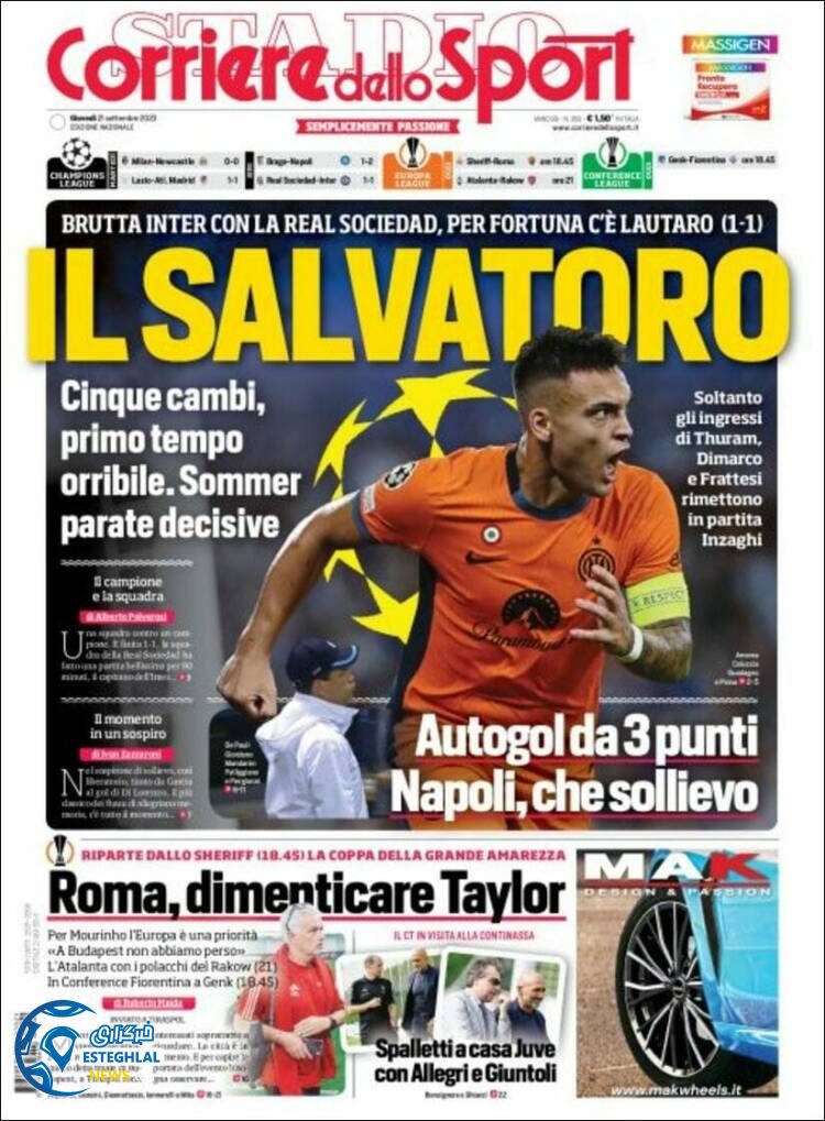 روزنامه ورزشی کوریره دلو اسپورت پنجشنبه 30 شهریور 1402