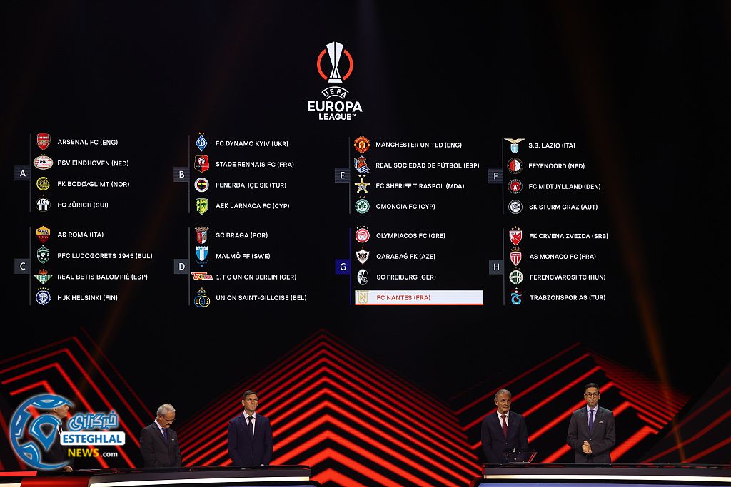 لیگ اروپا 2022/23