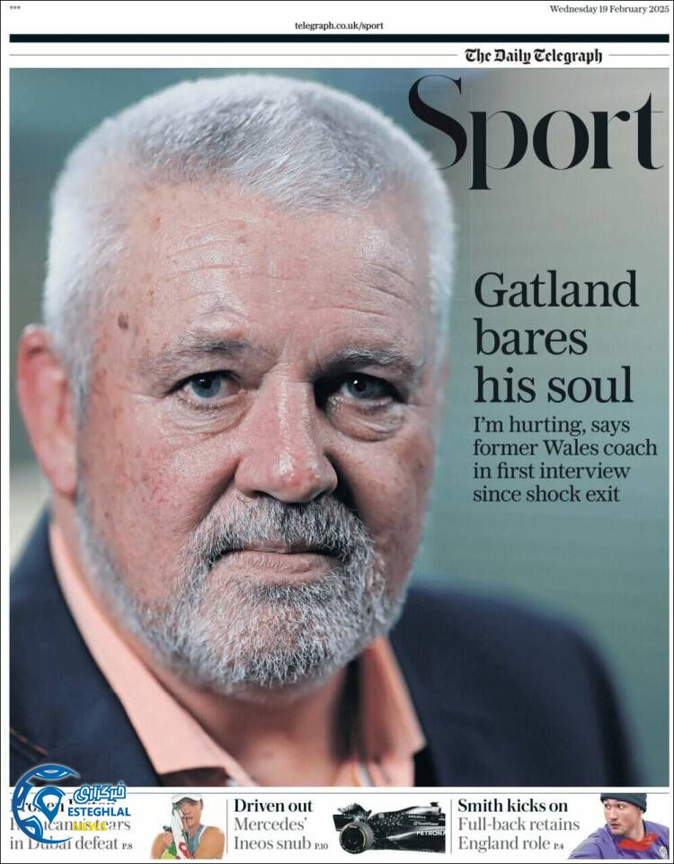 روزنامه  ورزشی تلگراف اسپورت چهارشنبه 1 اسفند 1403 