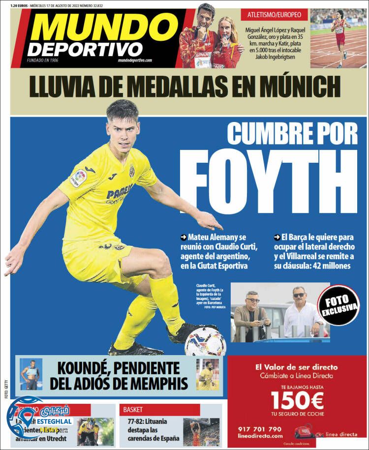 روزنامه ورزشی موندو دپورتیوو چهارشنبه 26 مرداد 1401