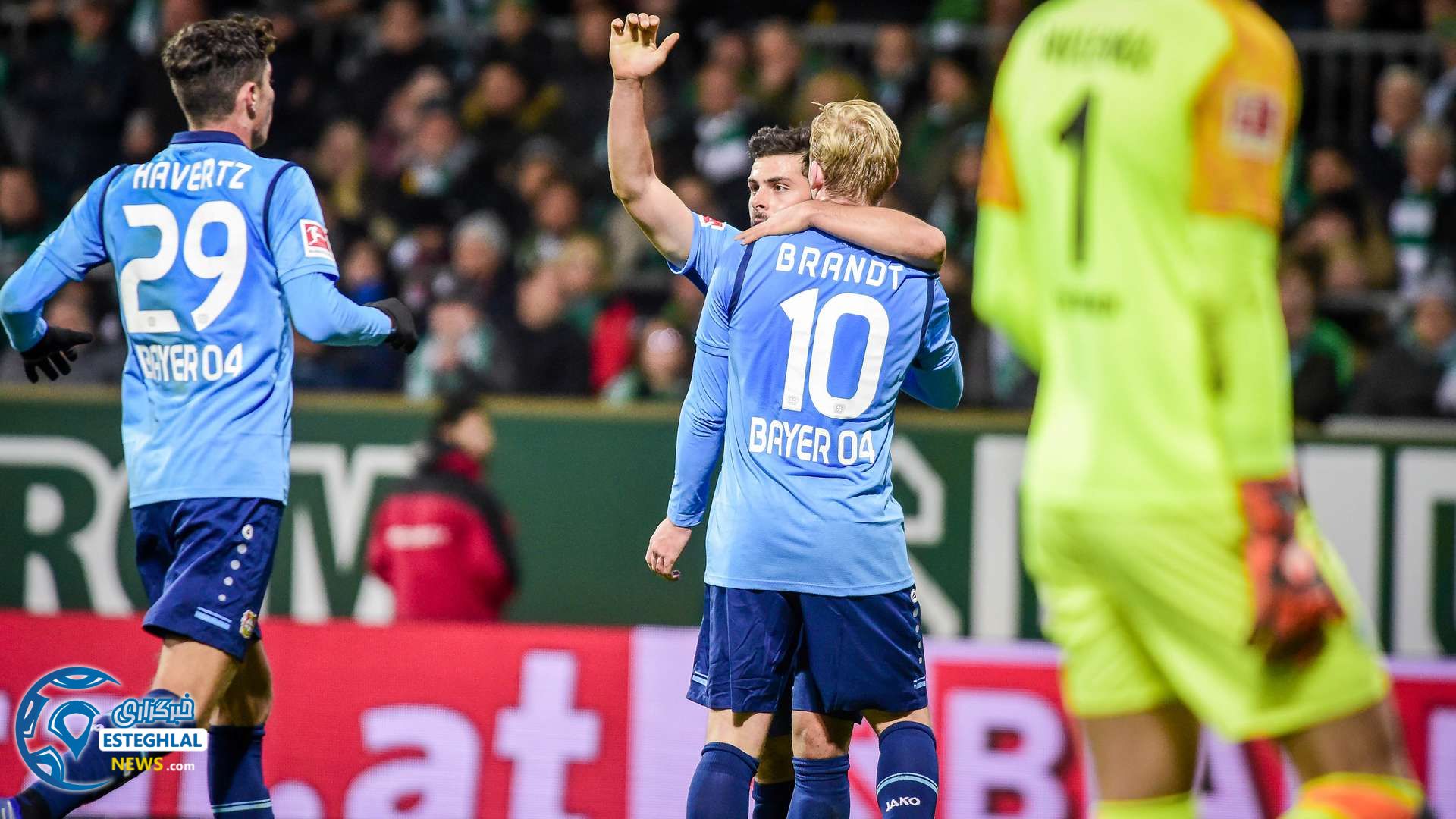 بوندسلیگا آلمان