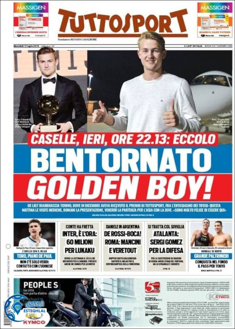 روزنامه ورزشی توتو اسپورت چهارشنبه 26 تیر 1398