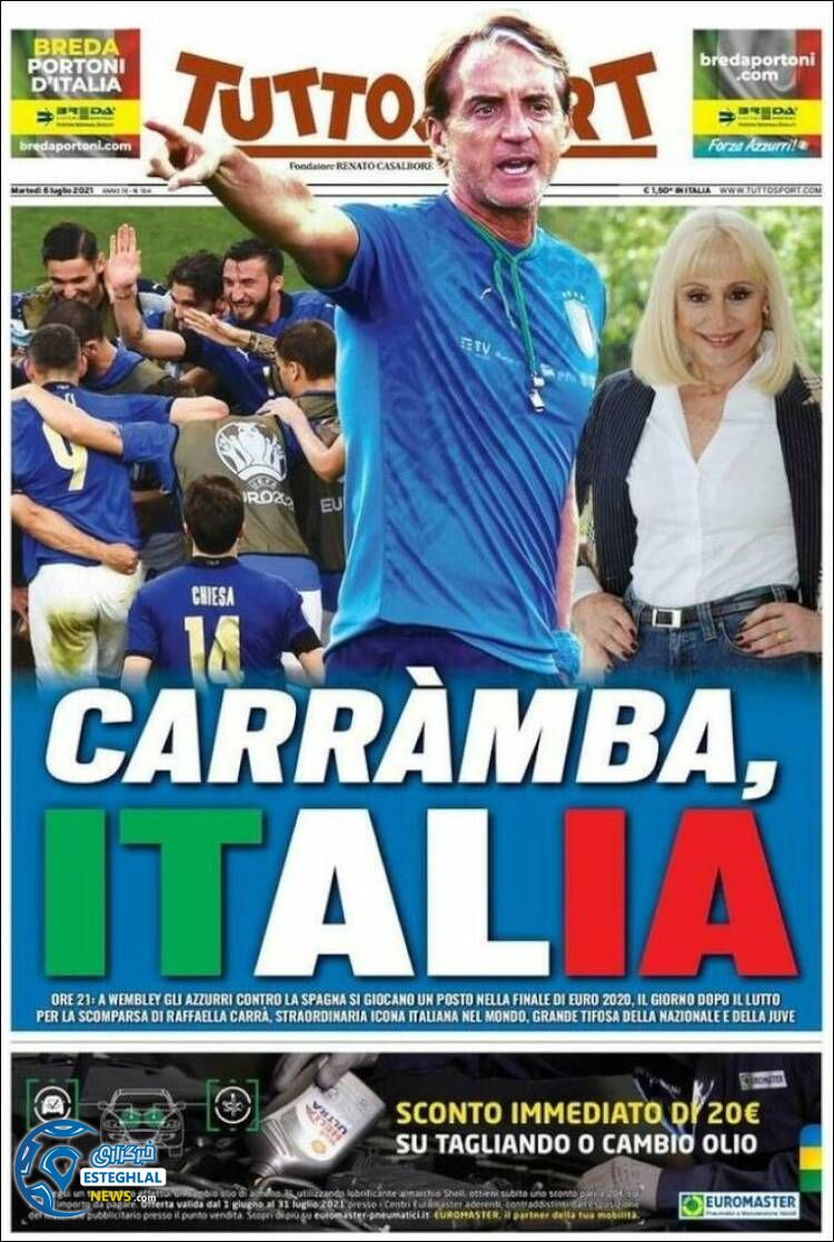 روزنامه ورزشی توتو اسپورت سه شنبه 15 تیر 1400