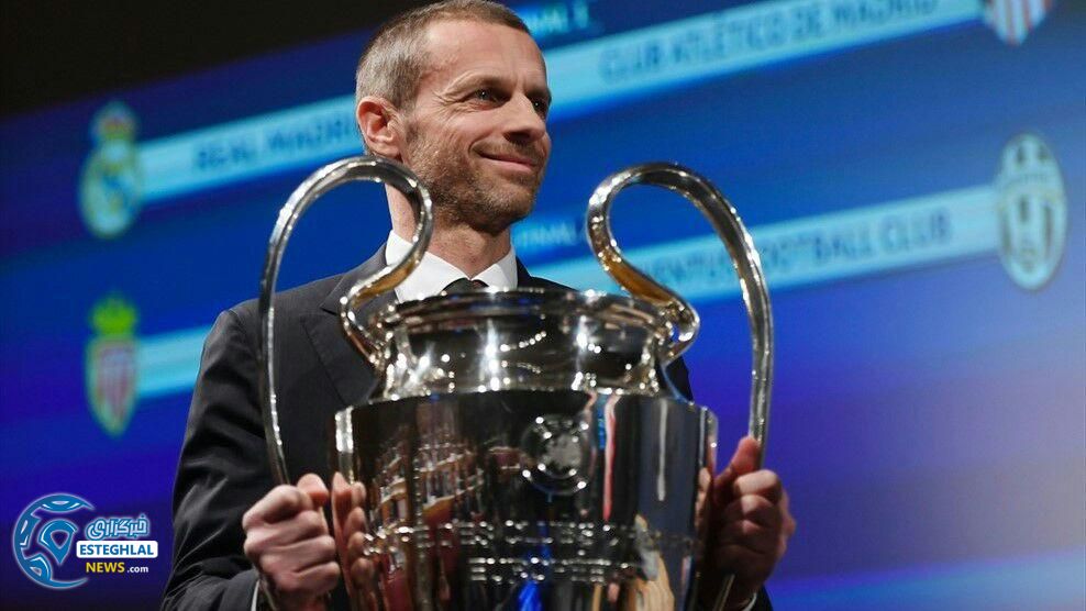 قرعه کشی مرحله نیمه نهایی لیگ قهرمانان اروپا 2016/17