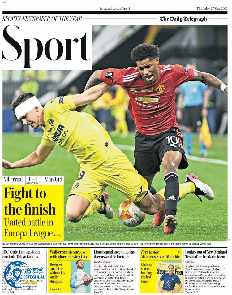 روزنامه ورزشی تلگراف اسپورت پنجشنبه 6 خرداد 1400