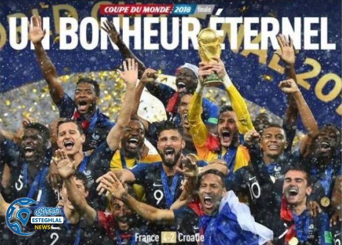 روزنامه های ورزشی جهان دوشنبه 25 تیر 1397 