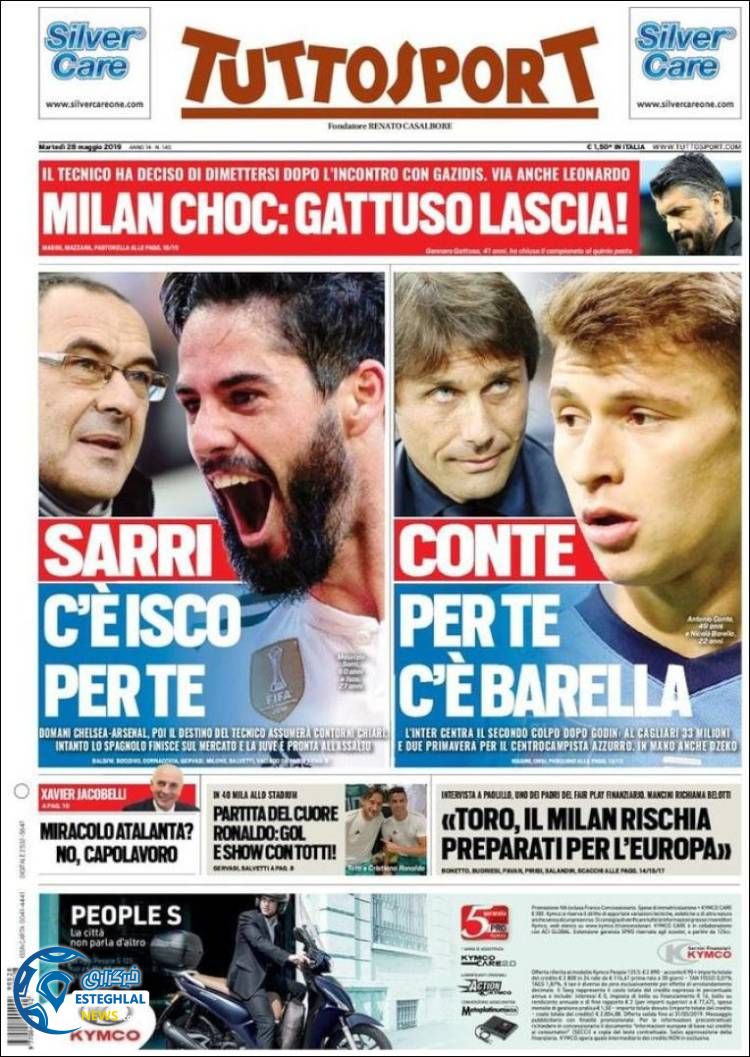 روزنامه ورزشی توتو اسپورت سه شنبه 7 خرداد 1398