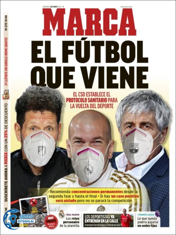 روزنامه ورزشی مارکا یکشنبه 14 اردیبهشت 1399