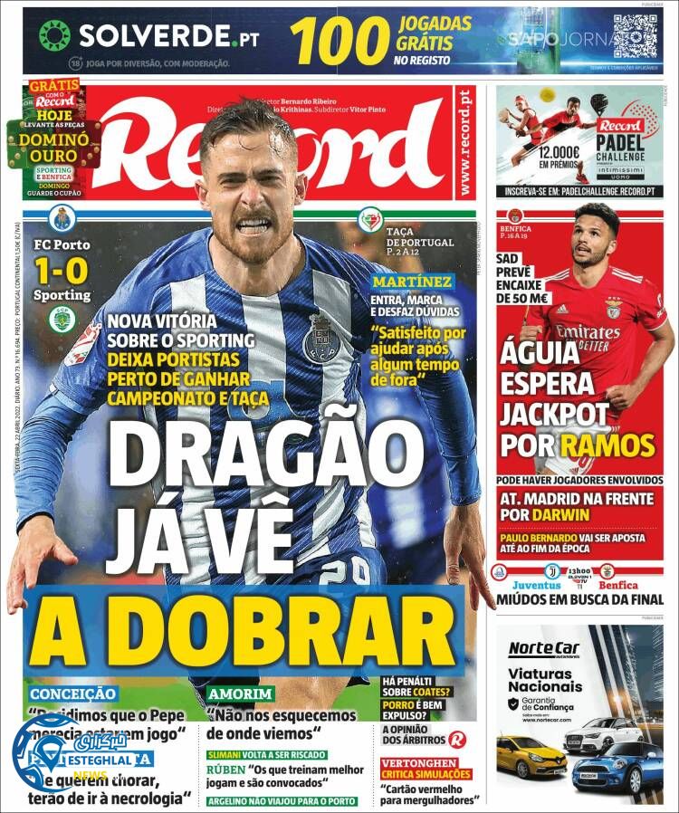 روزنامه ورزشی رکورد جمعه 2 اردیبهشت 1401