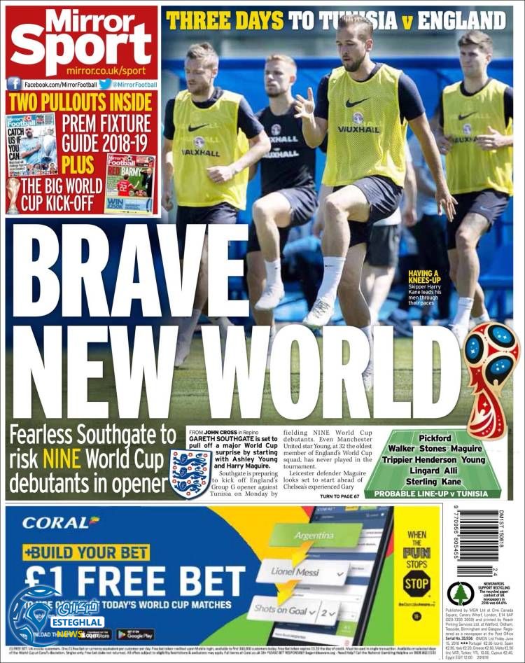 روزنامه ورزشی میرور اسپورت جمعه 25 خرداد 1397