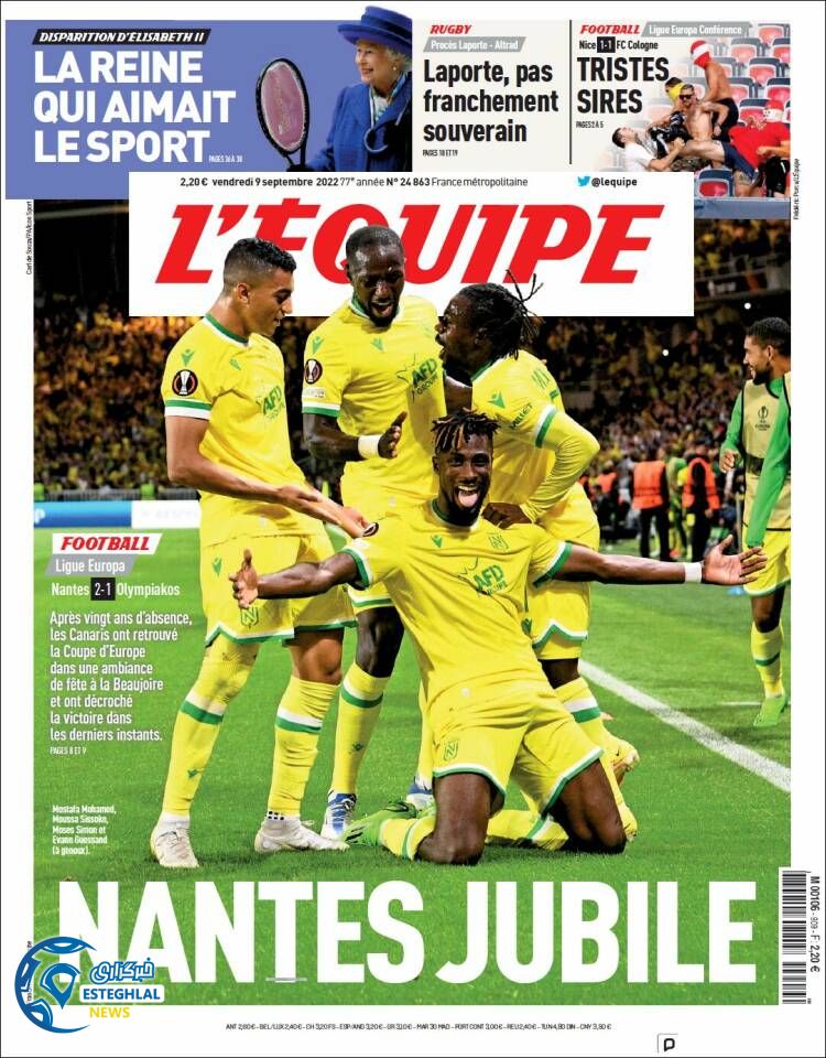 روزنامه  ورزشی اکیپ جمعه 18 شهریور 1401 