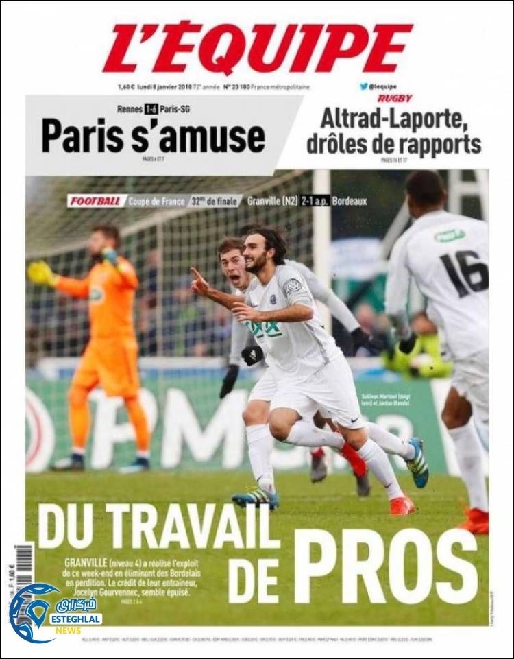 روزنامه اکیپ دوشنبه 18 دی 1396