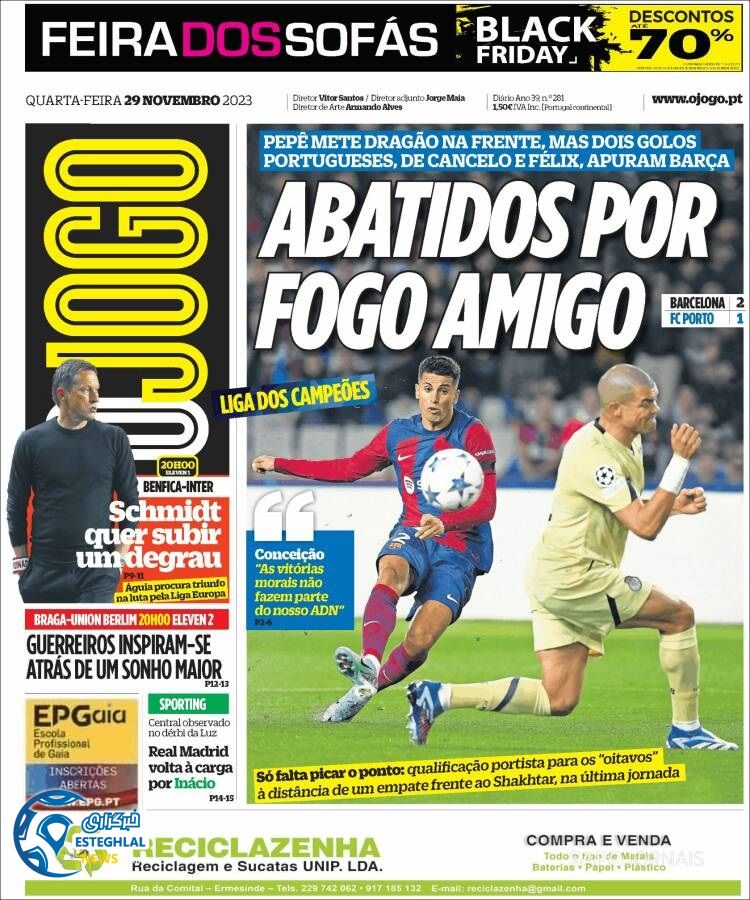 روزنامه  ورزشی اوجوگو چهارشنبه 8 آذر 1402 