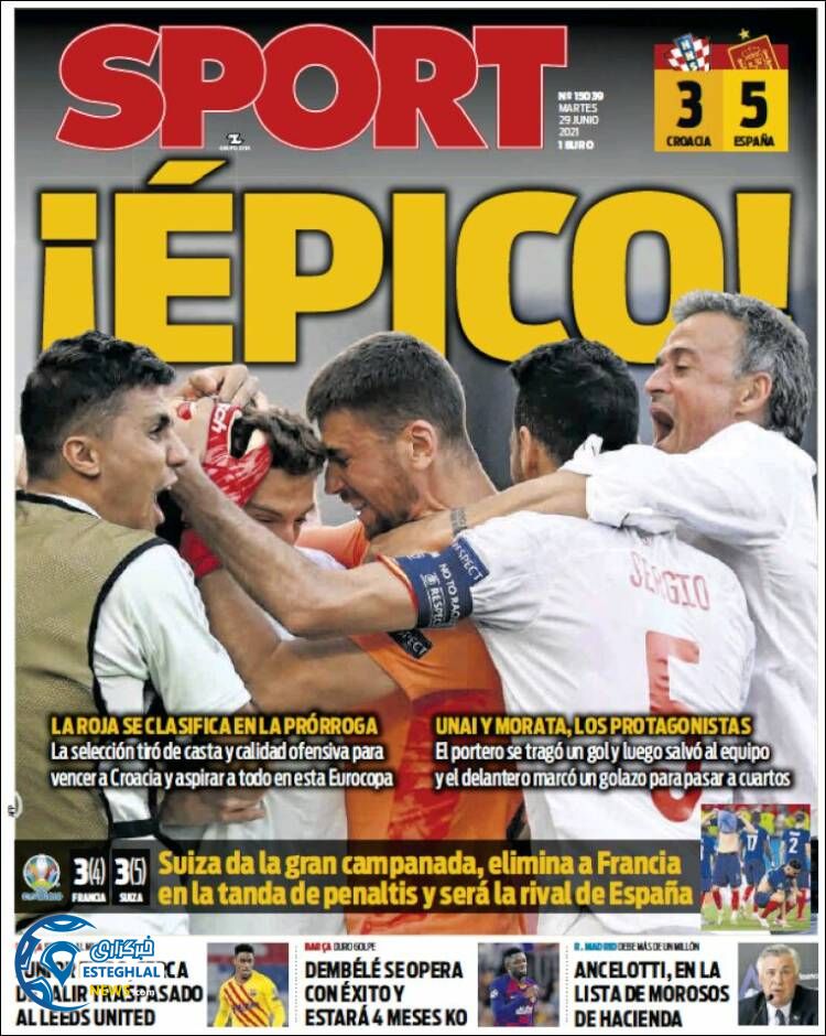 روزنامه ورزشی اسپورت سه شنبه 8 تیر 1400