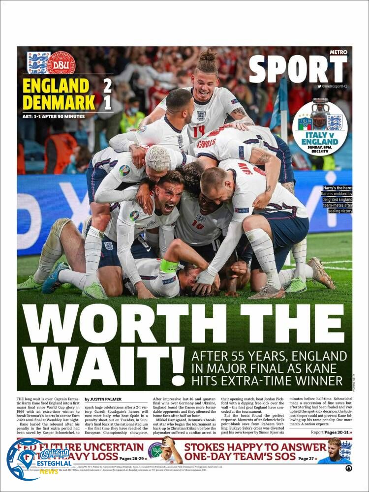 روزنامه ورزشی مترو اسپورت پنجشنبه 17 تیر 1400