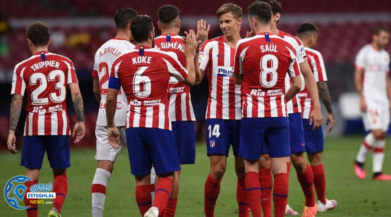 لالیگا اسپانیا