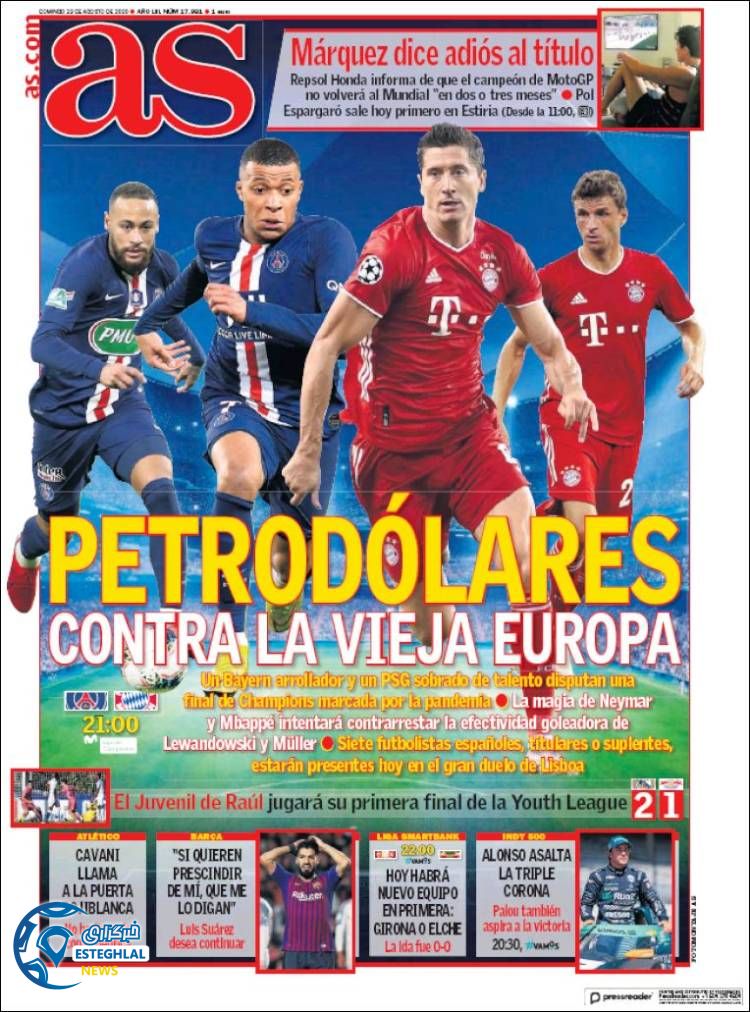 روزنامه ورزشی آاس یکشنبه 2 شهریور 1399