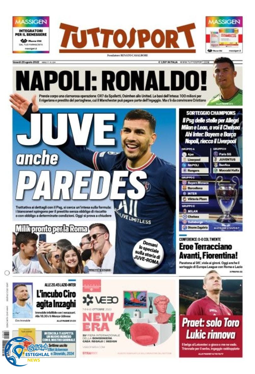 روزنامه ورزشی توتو اسپورت جمعه 4 شهریور 1401