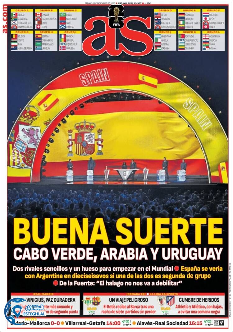 روزنامه  ورزشی آ اس  شنبه 15 آذر 1404 