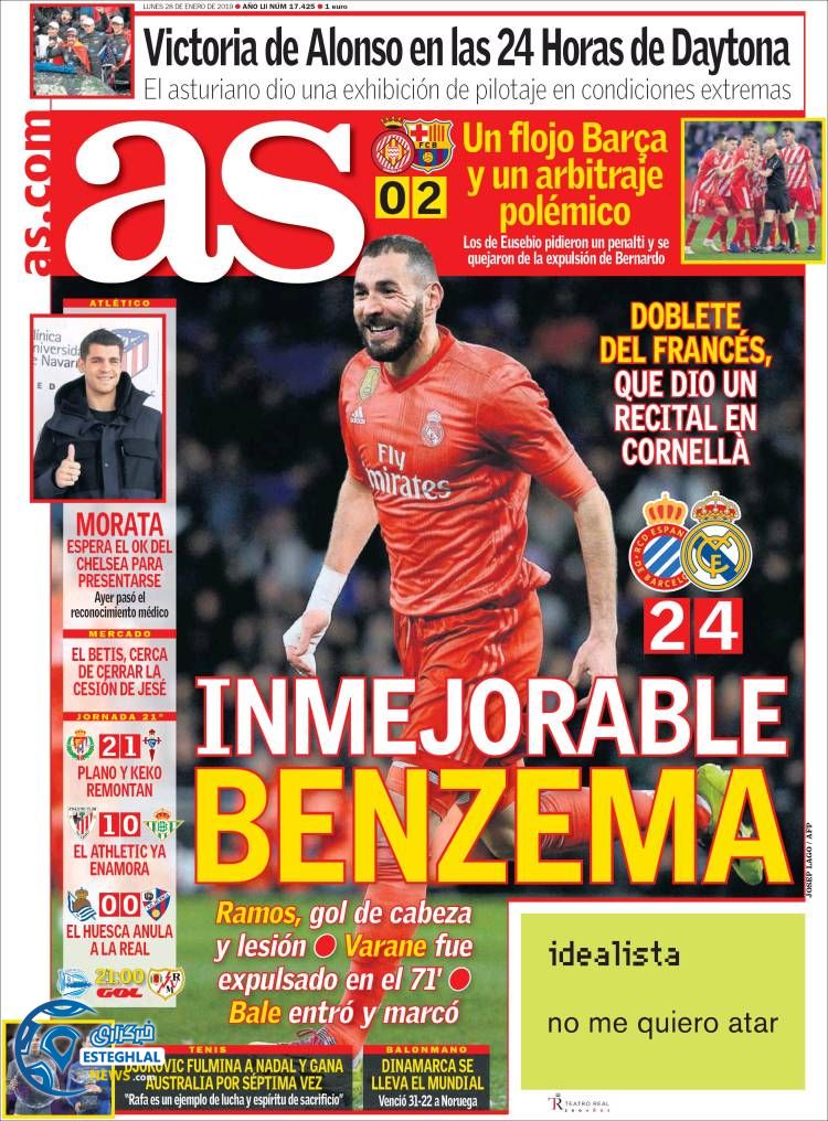 روزنامه ورزشی آ اس دوشنبه 8 بهمن 1397