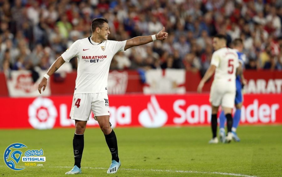 لالیگا اسپانیا