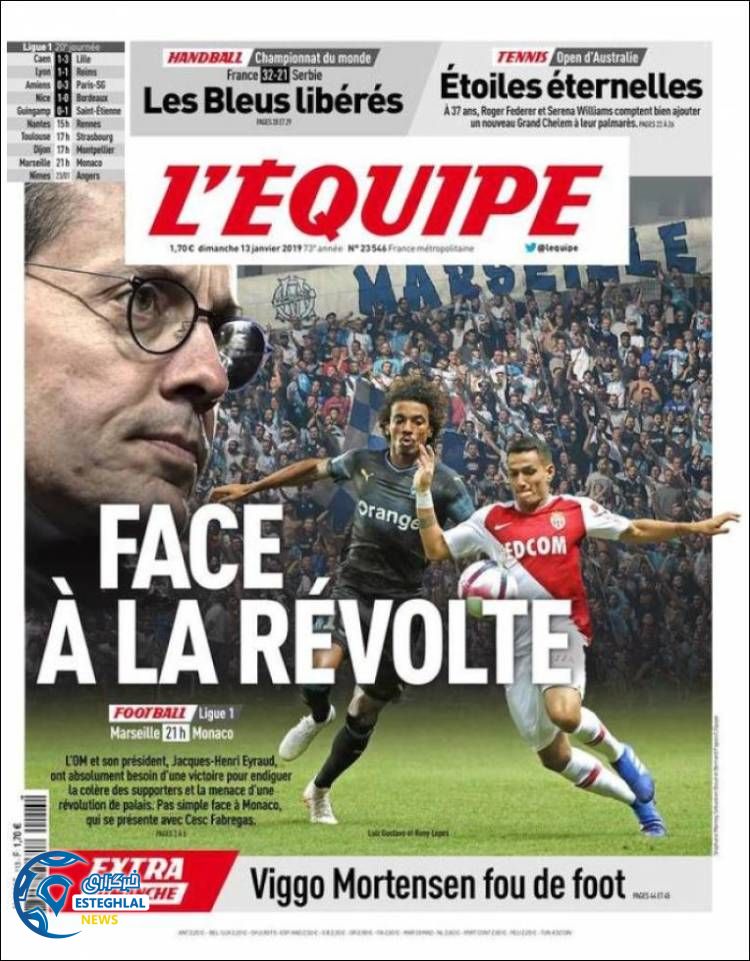 روزنامه ورزشی اکیپ یکشنبه 23 دی 1397