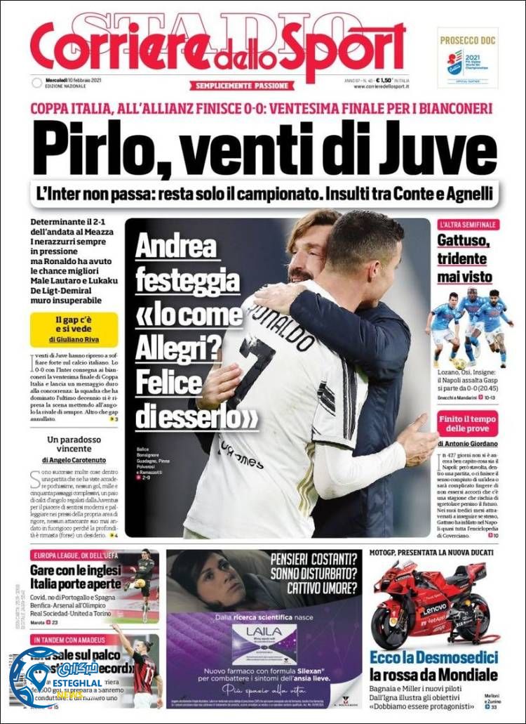 روزنامه ورزشی کوریره دلو اسپورت چهارشنبه 22 بهمن 1399