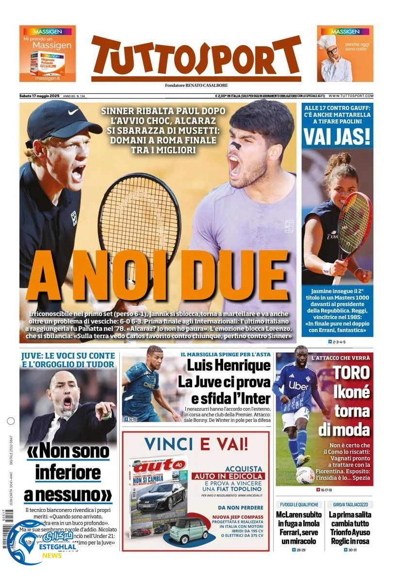 روزنامه ورزشی توتو اسپورت شنبه 27 اردیبهشت 1404 