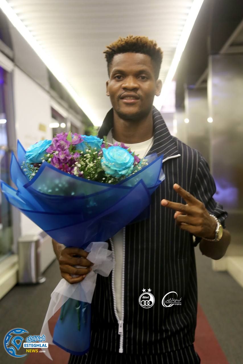 دیدیه اندونگ