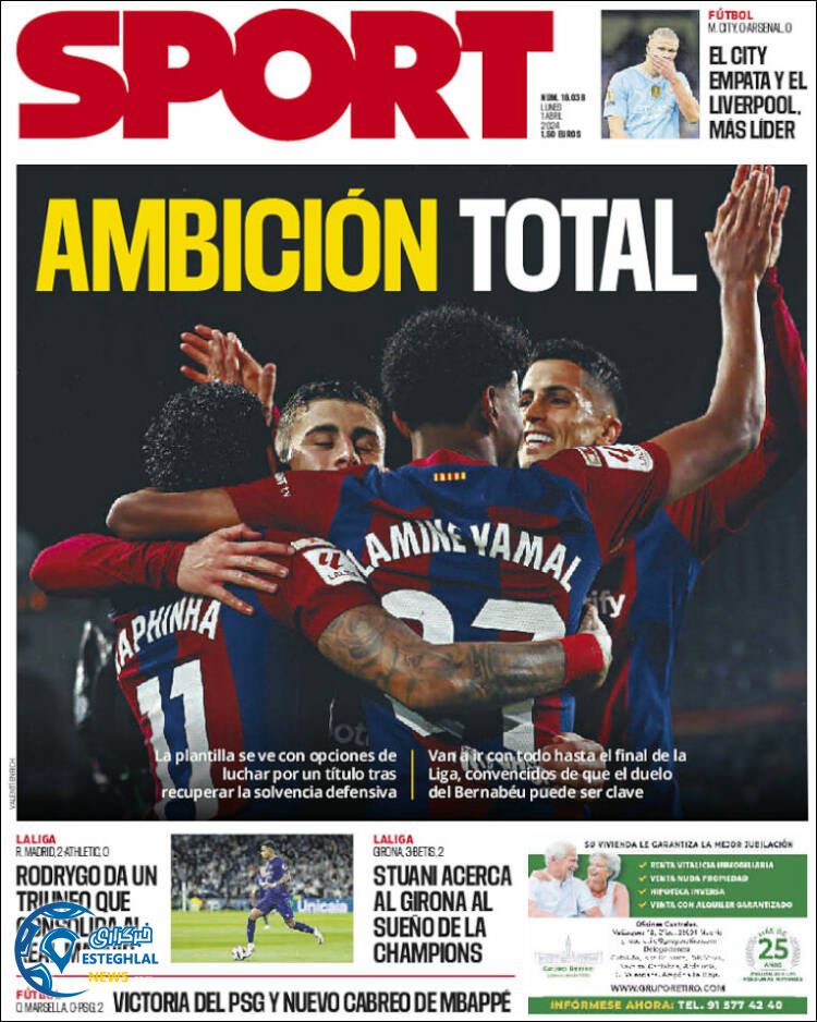 روزنامه ورزشی  اسپورت دوشنبه 13 فروردین 1403 