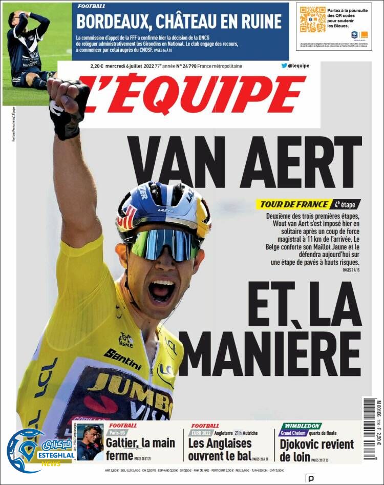 روزنامه ورزشی اکیپ چهارشنبه 15 تیر 1401