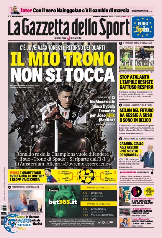 روزنامه ورزشی گاتزتا دلو اسپورت سه شنبه 27 فروردین 1398