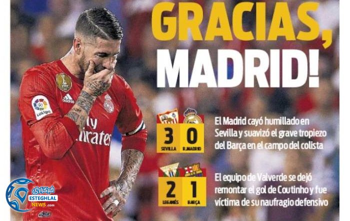 روزنامه های ورزشی جهان پنجشنبه 5 مهر 1397