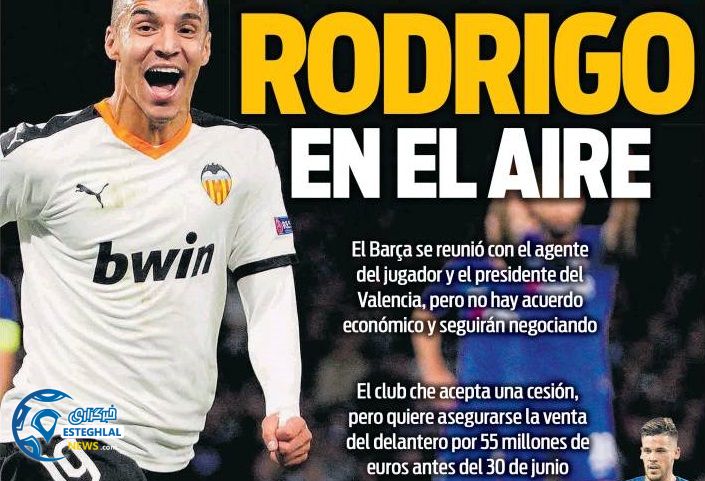 روزنامه های ورزشی جهان سه شنبه 8 بهمن 1398