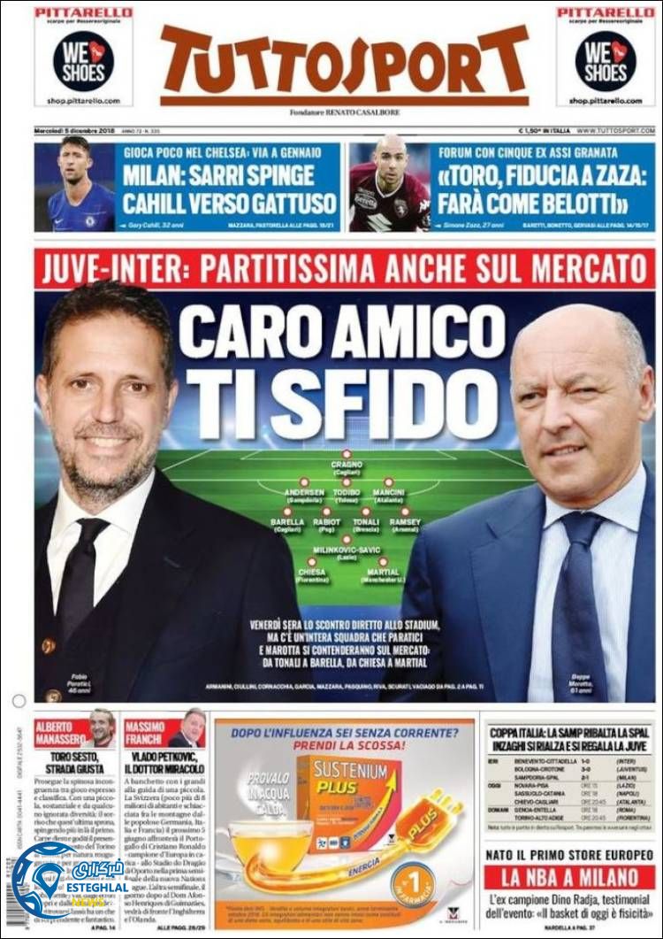 روزنامه ورزشی توتو اسپورت چهارشنبه 14 آذر 1397