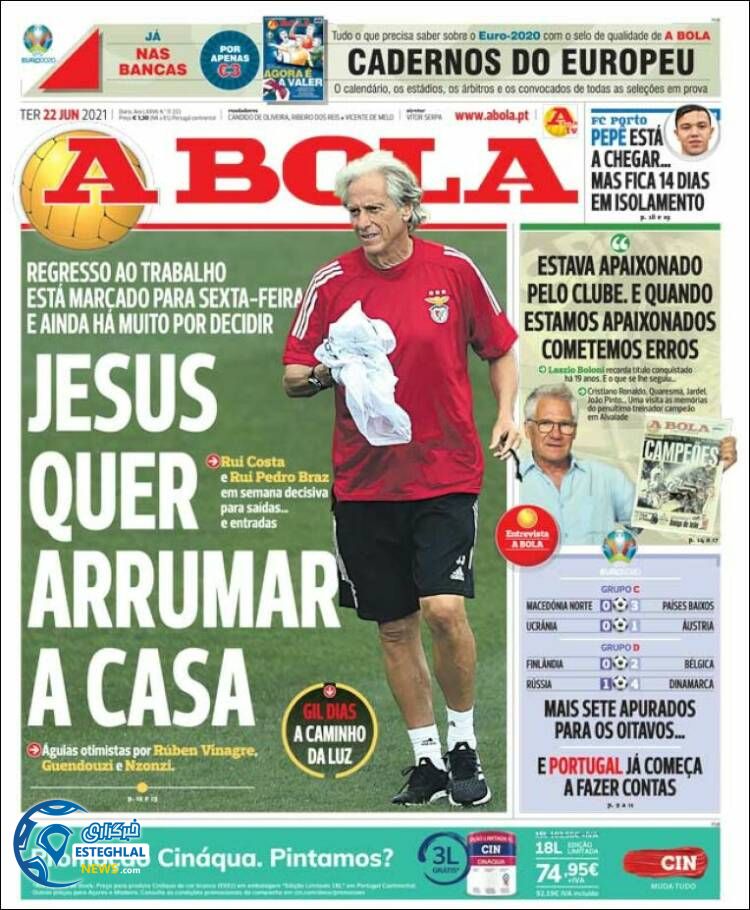 روزنامه ورزشی آبولا سه شنبه 1 تیر 1400