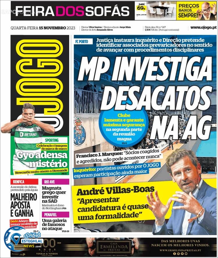 روزنامه ورزشی اوجوگو چهارشنبه 24 آبان 1402 