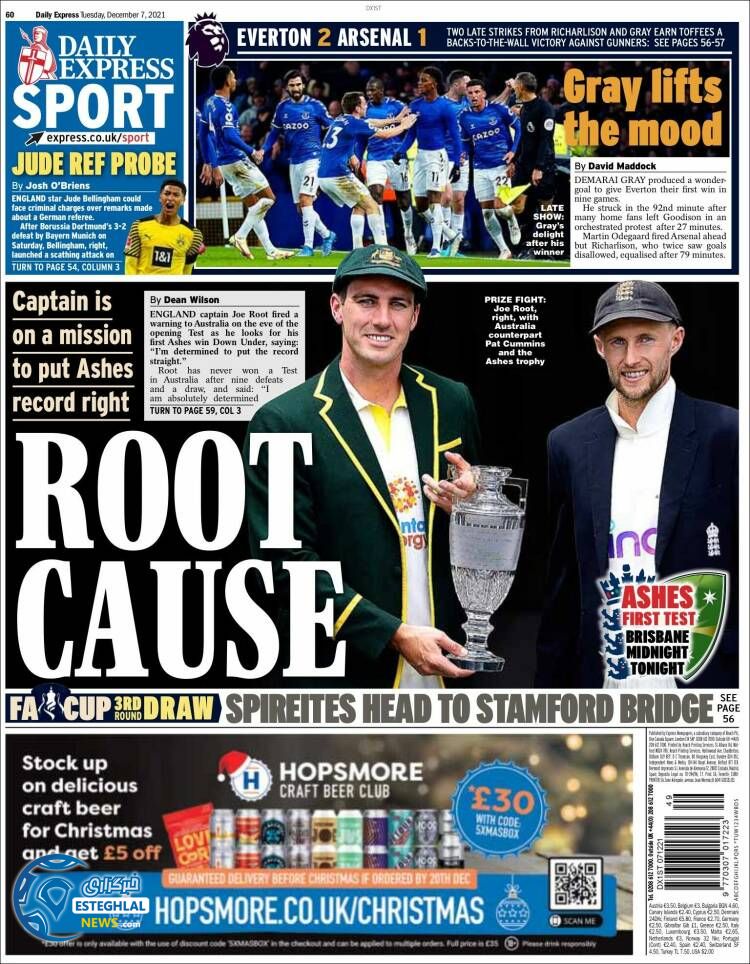 روزنامه ورزشی اکسپرس اسپورت سه شنبه 16 آذر 1400