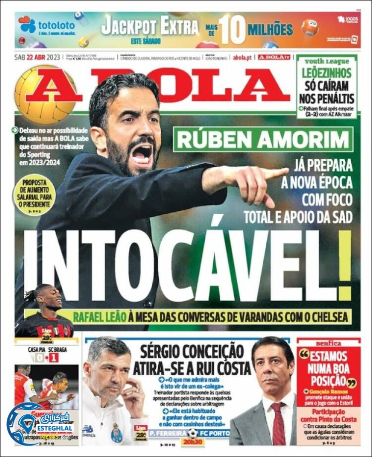 روزنامه ورزشی آبولا شنبه 2 اردیبهشت 1402 