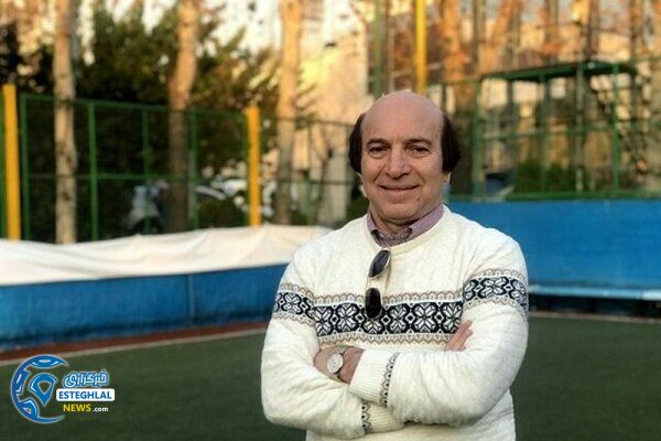 سعید مراغه چیان