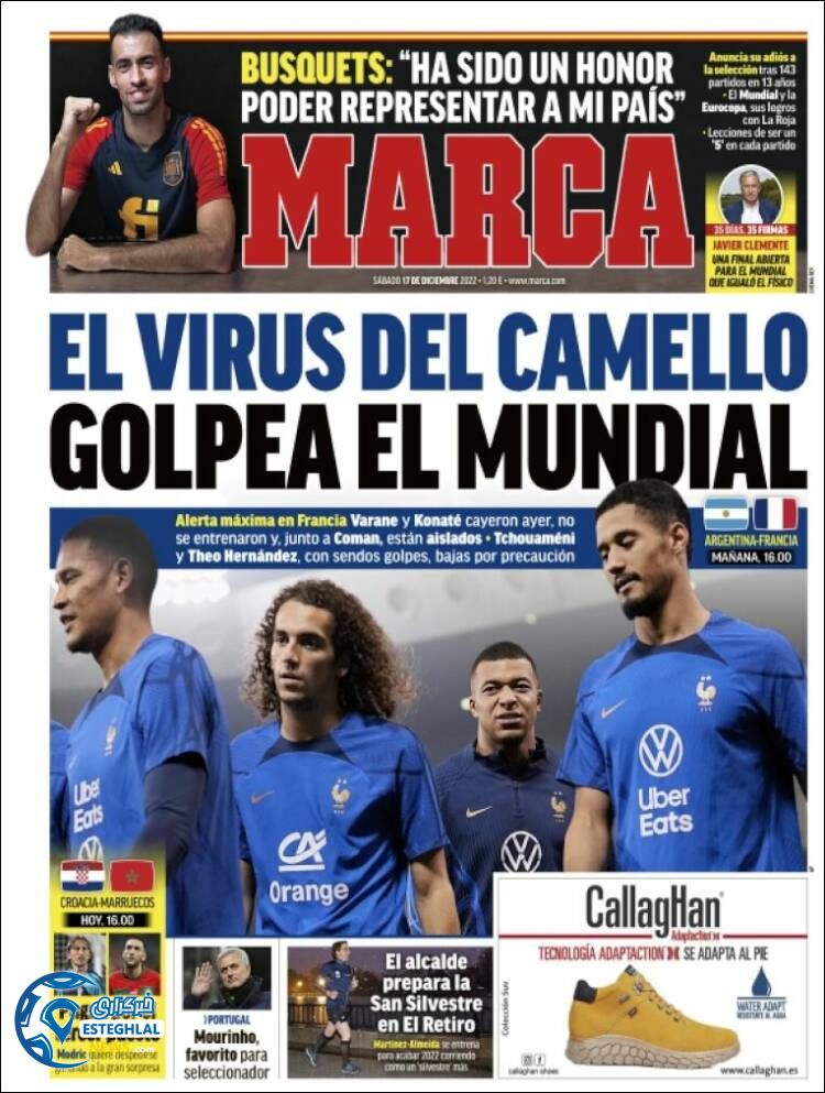 روزنامه ورزشی مارکا شنبه 26 آذر 1401