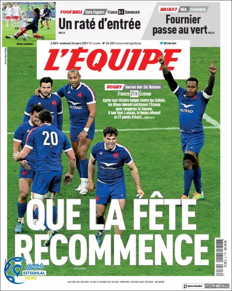 روزنامه ورزشی اکیپ جمعه 6 فروردین 1400