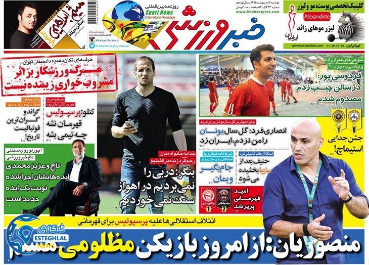 9c673c5b abe7 4850 a722 3d1e1d2518fb