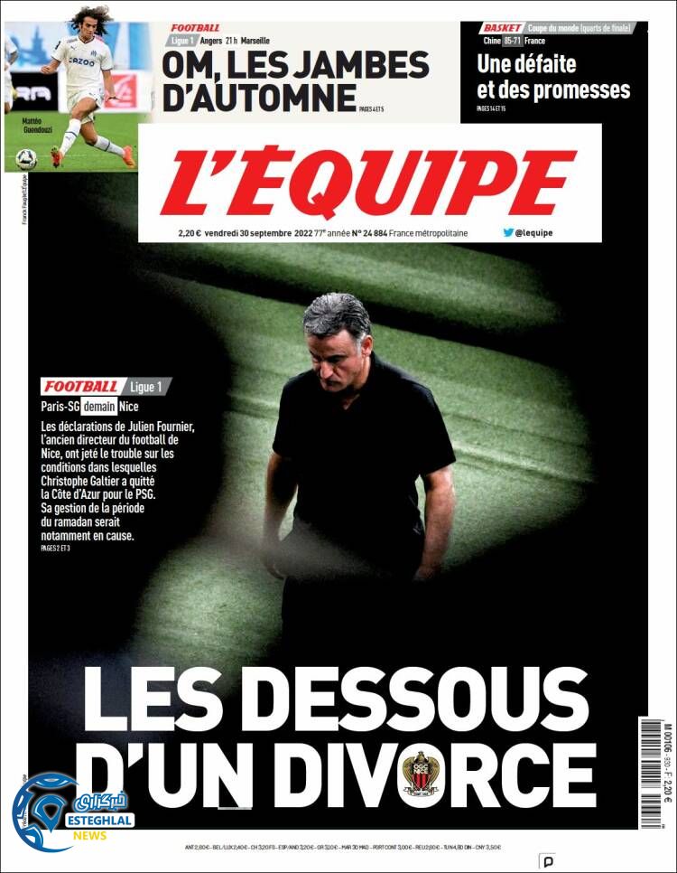 روزنامه ورزشی اکیپ جمعه 8 مهر 1401 