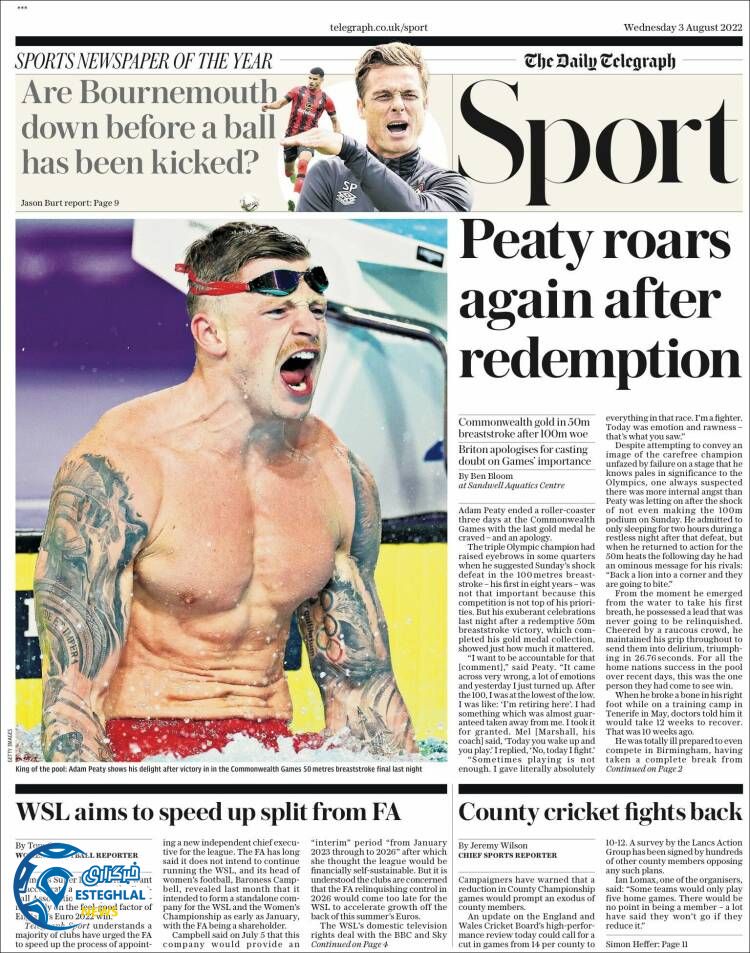 روزنامه ورزشی تلگراف اسپورت چهارشنبه 12 مرداد 1401