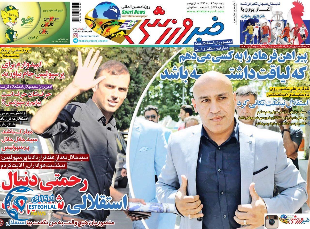 92cf5ad1 03ae 47ec 9928 0bf673cb2eaf