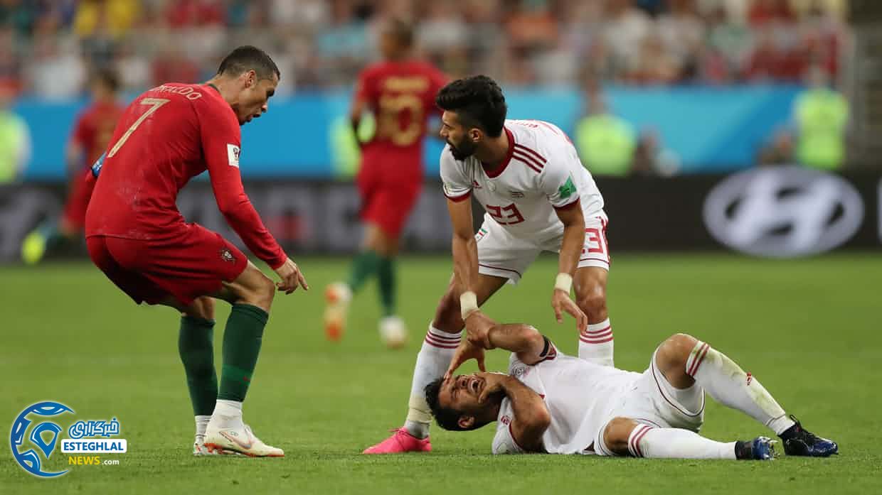 دیدار ایران و پرتغال