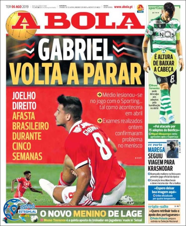 روزنامه ورزشی آبولا سه شنبه 15 مرداد 1398