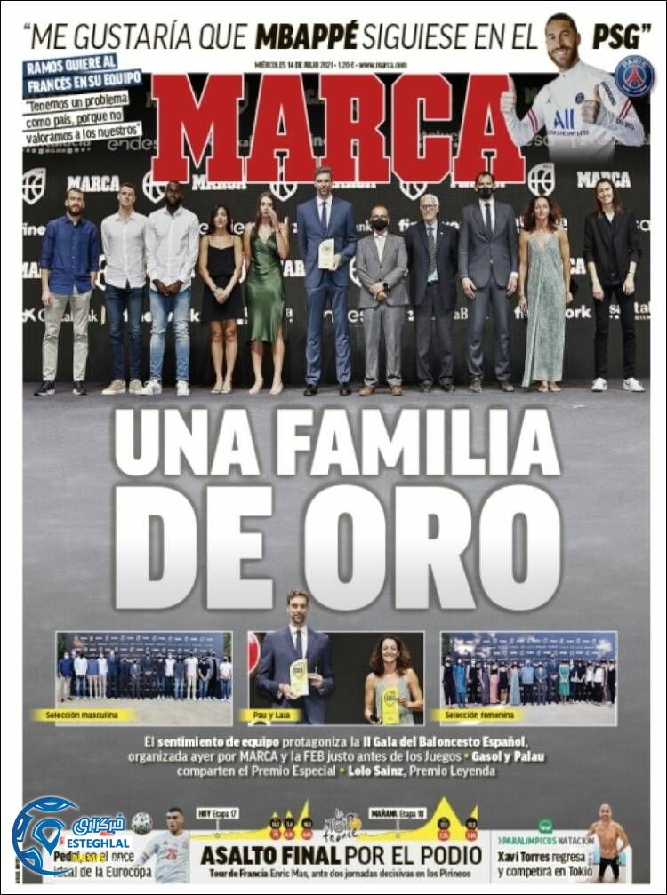 روزنامه ورزشی مارکا چهارشنبه 23 تیر 1400